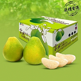 2013中秋節老欉文旦熱銷~大柚子身價跌